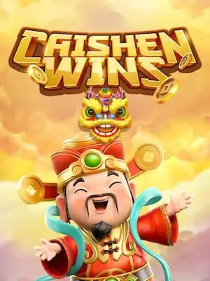gbajee apk